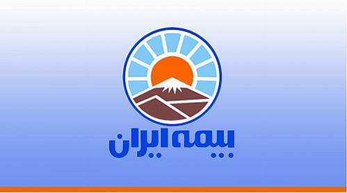 قدردانی مدیرعامل ایران خودرو از حمایت‌های بیمه ایران